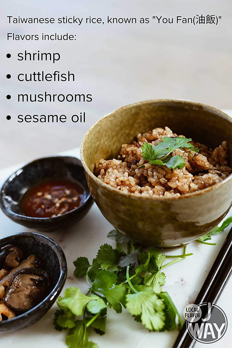 Buy Better Than Non Drain Sticky Rice with same day delivery at MarchesTAU